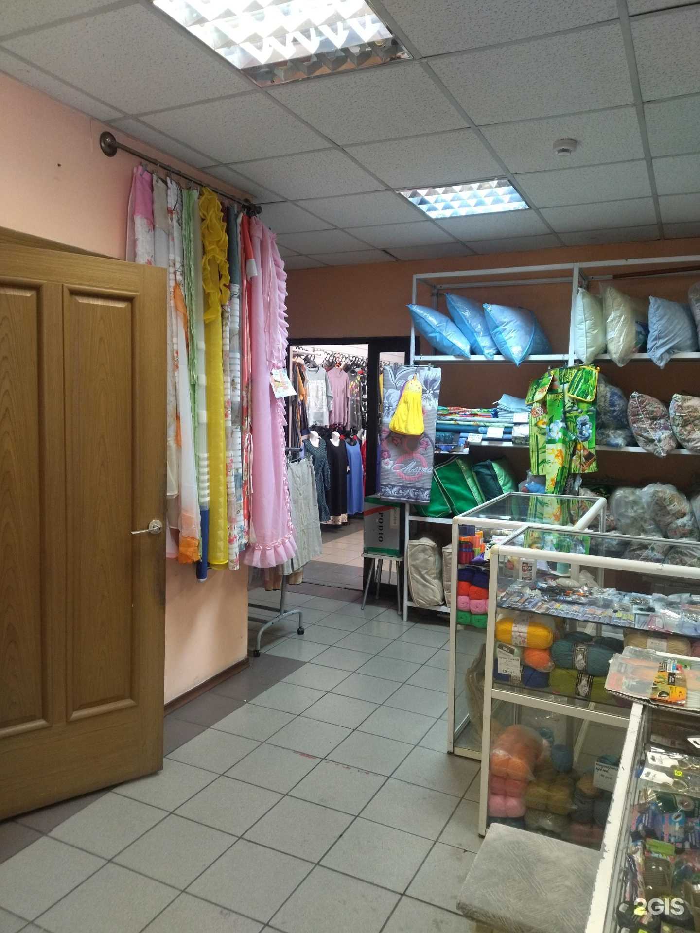 Отзывы на компанию Салон-магазин в г. Новокузнецк c фото