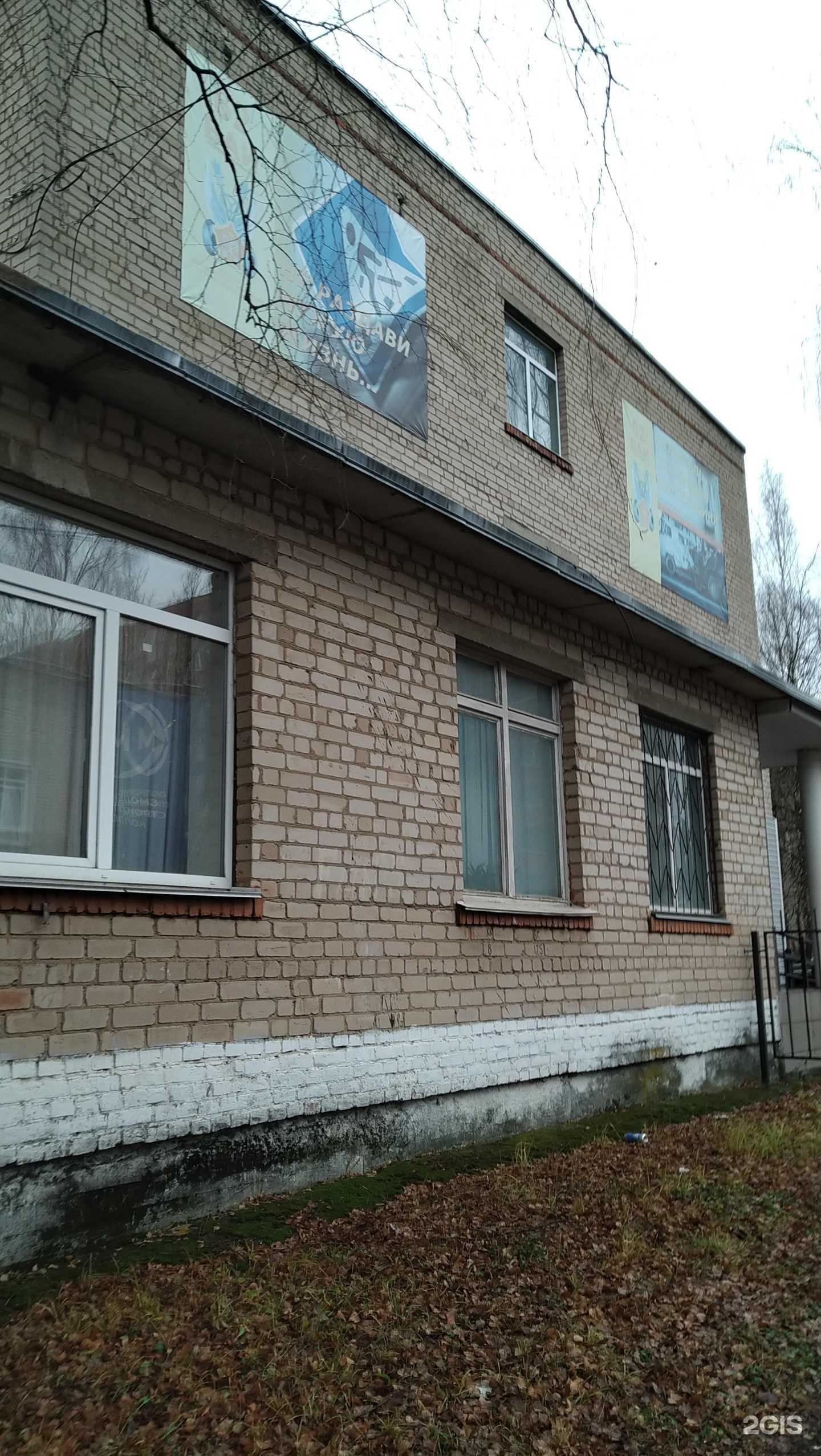 Отзывы на компанию ДОСААФ России в Смоленске c фото - фотография 2 из 2