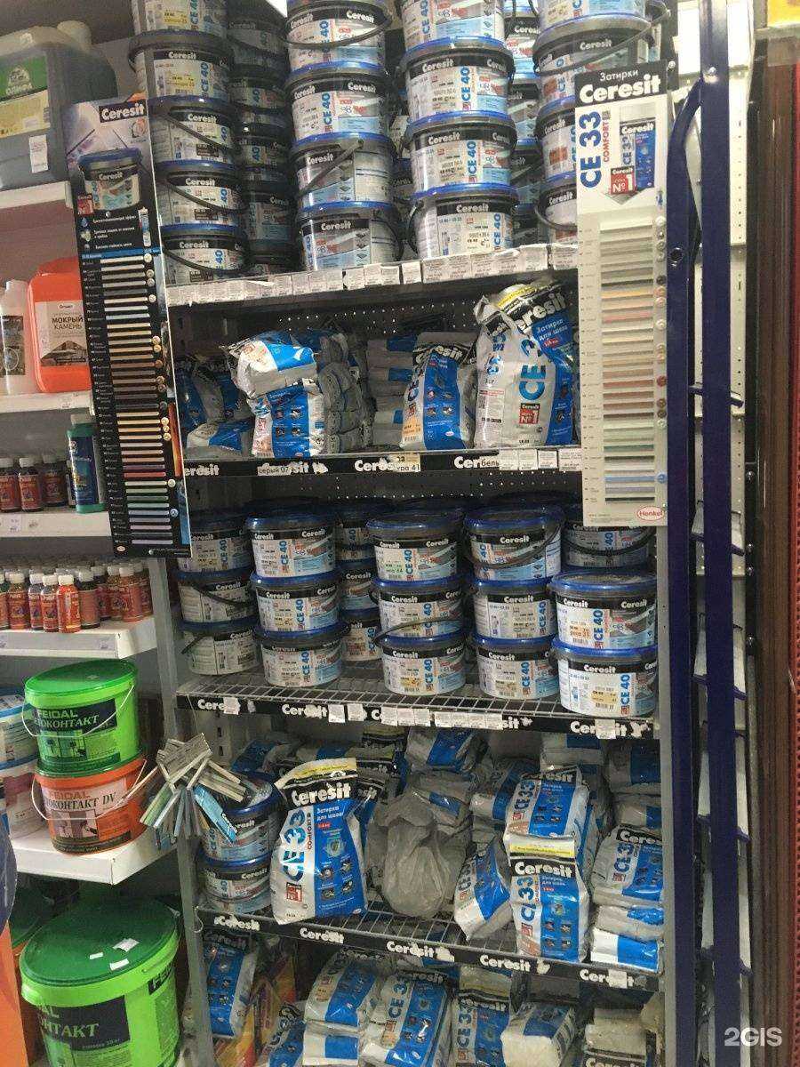 Отзывы на компанию Стимул в Анапе c фото