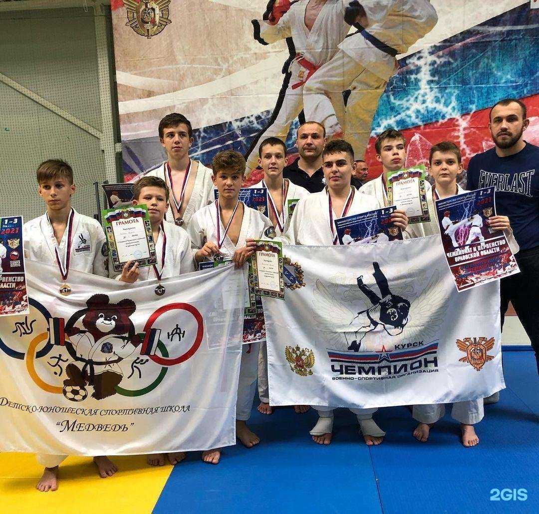 Отзывы на компанию Чемпион в Курске c фото