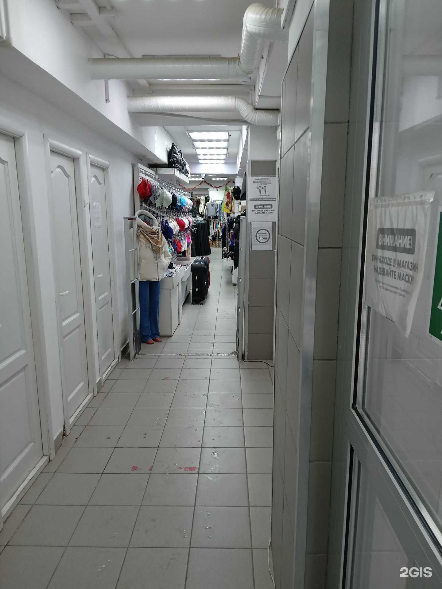 Отзывы на компанию Мир одежды и обуви в Чебоксарах c фото