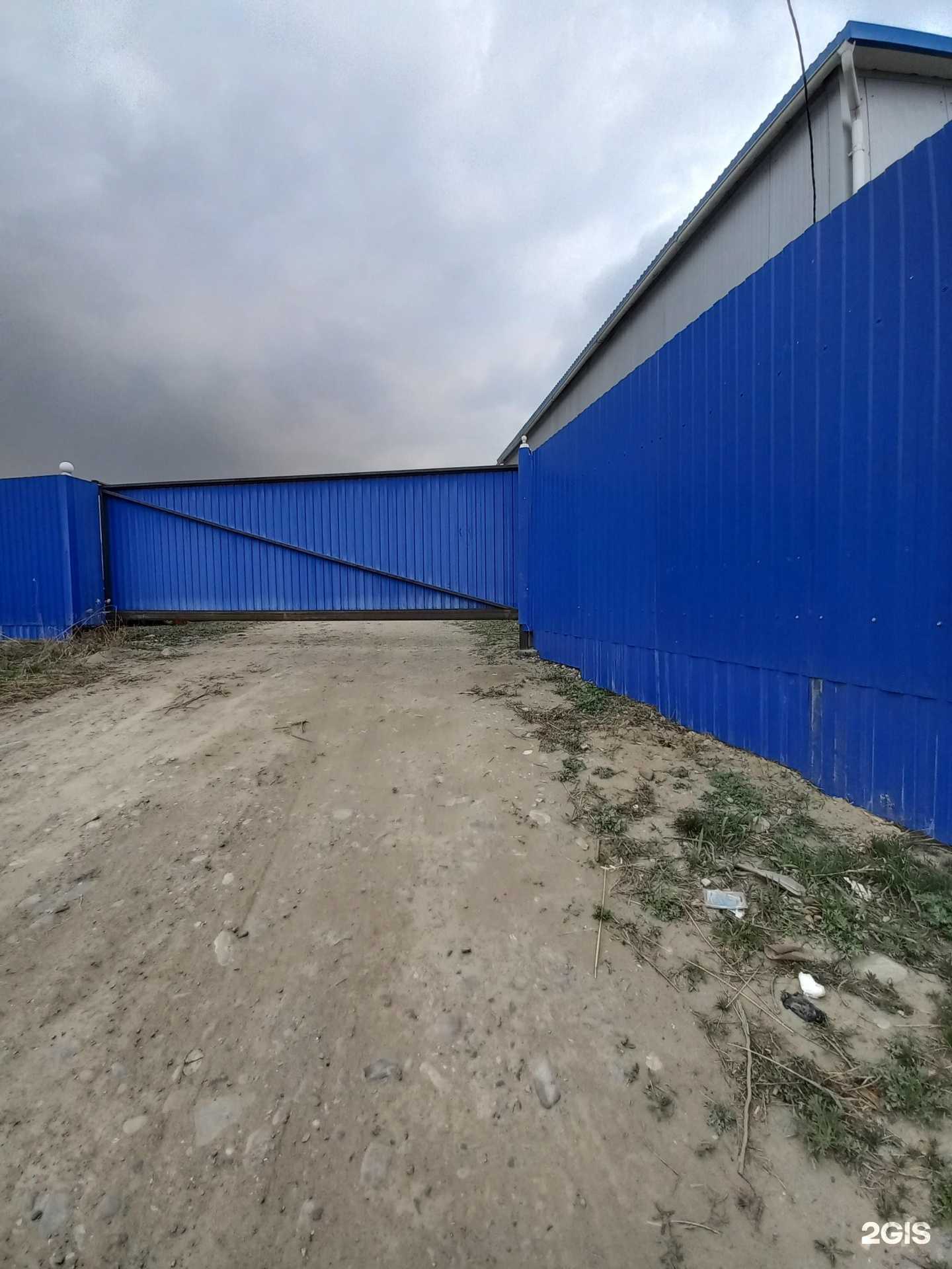 Отзывы на компанию ИСТК  в г. Шелехов c фото