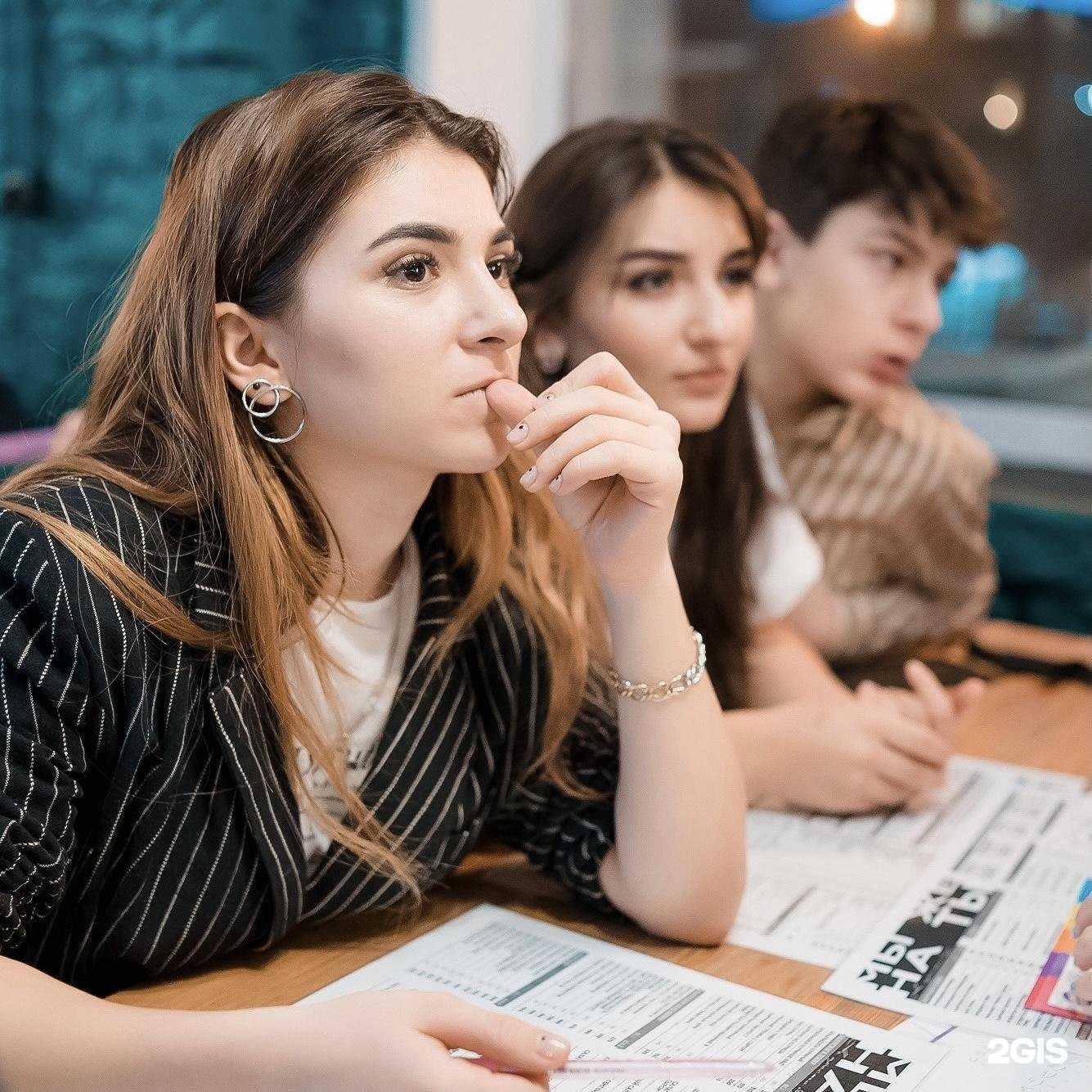 Отзывы на компанию Квиз, плиз! в г. Томск c фото