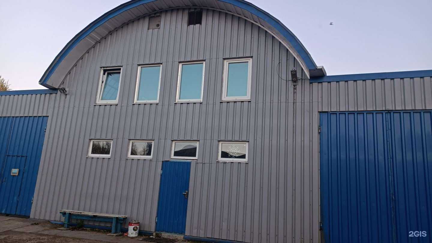 Отзывы на компанию Автосервис в Дубне c фото