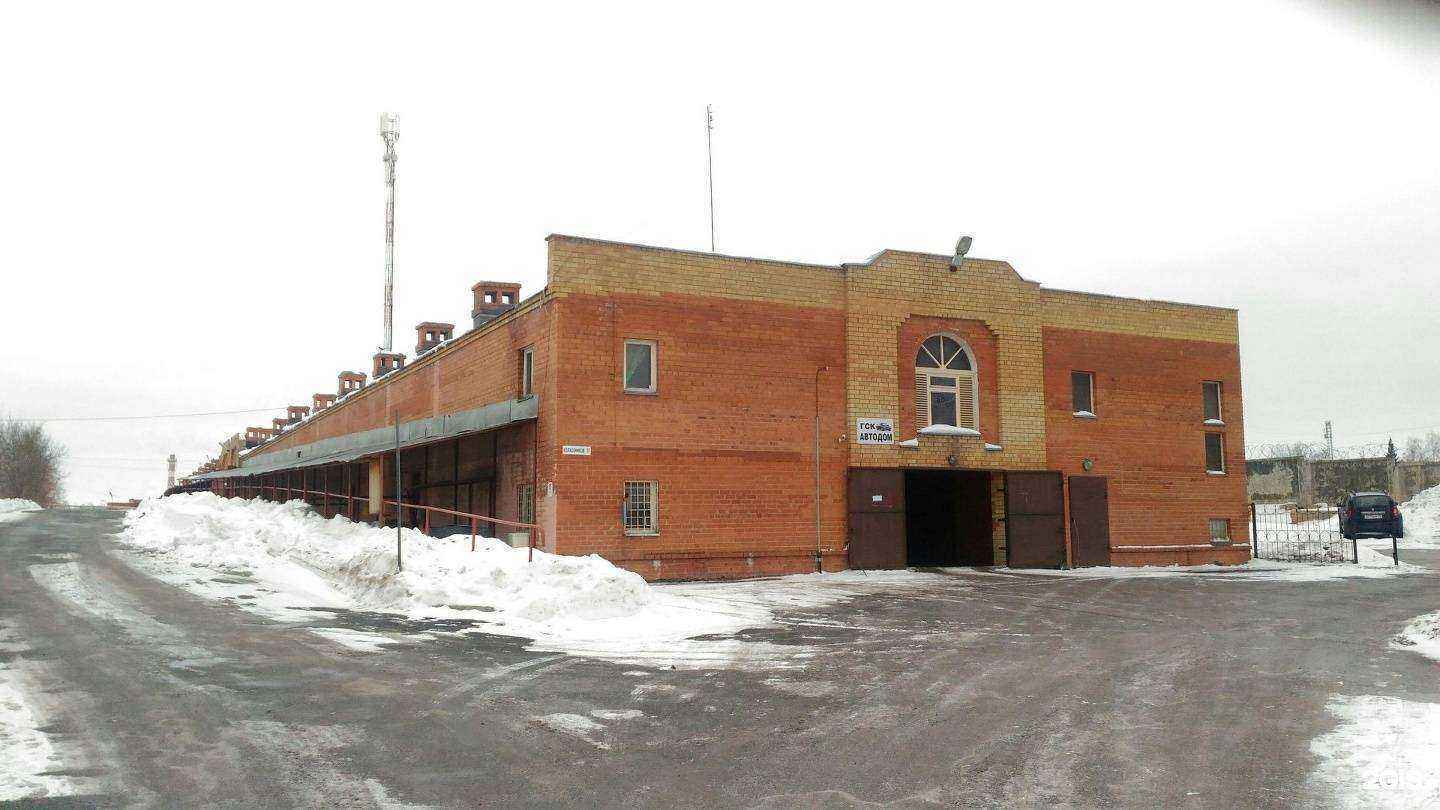 Отзывы на компанию Сварка Урала в Екатеринбурге c фото - фотография 2 из 2