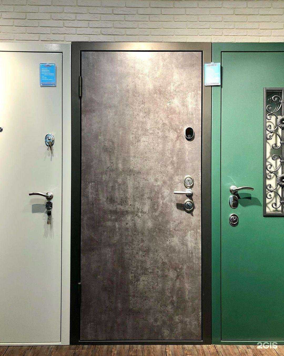 Отзывы на компанию Кремний в г. Новосибирск c фото