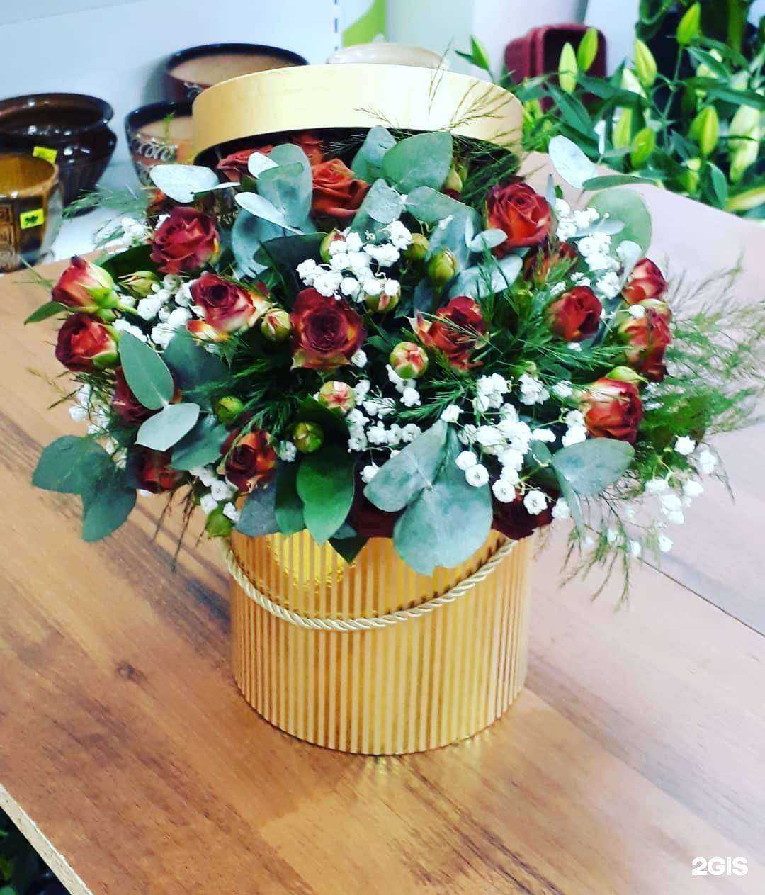 Отзывы на компанию Цветочный остров в г. Калуга c фото