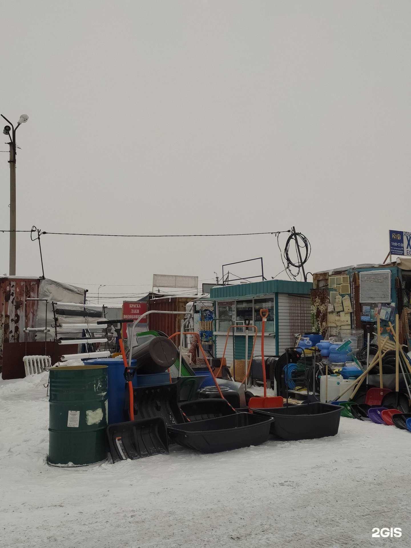 Отзывы на компанию Магазин тканей в Омске c фото