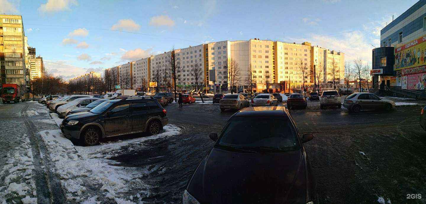 Отзывы на компанию Рыбацкий мостик в Челябинске c фото - фотография 2 из 2