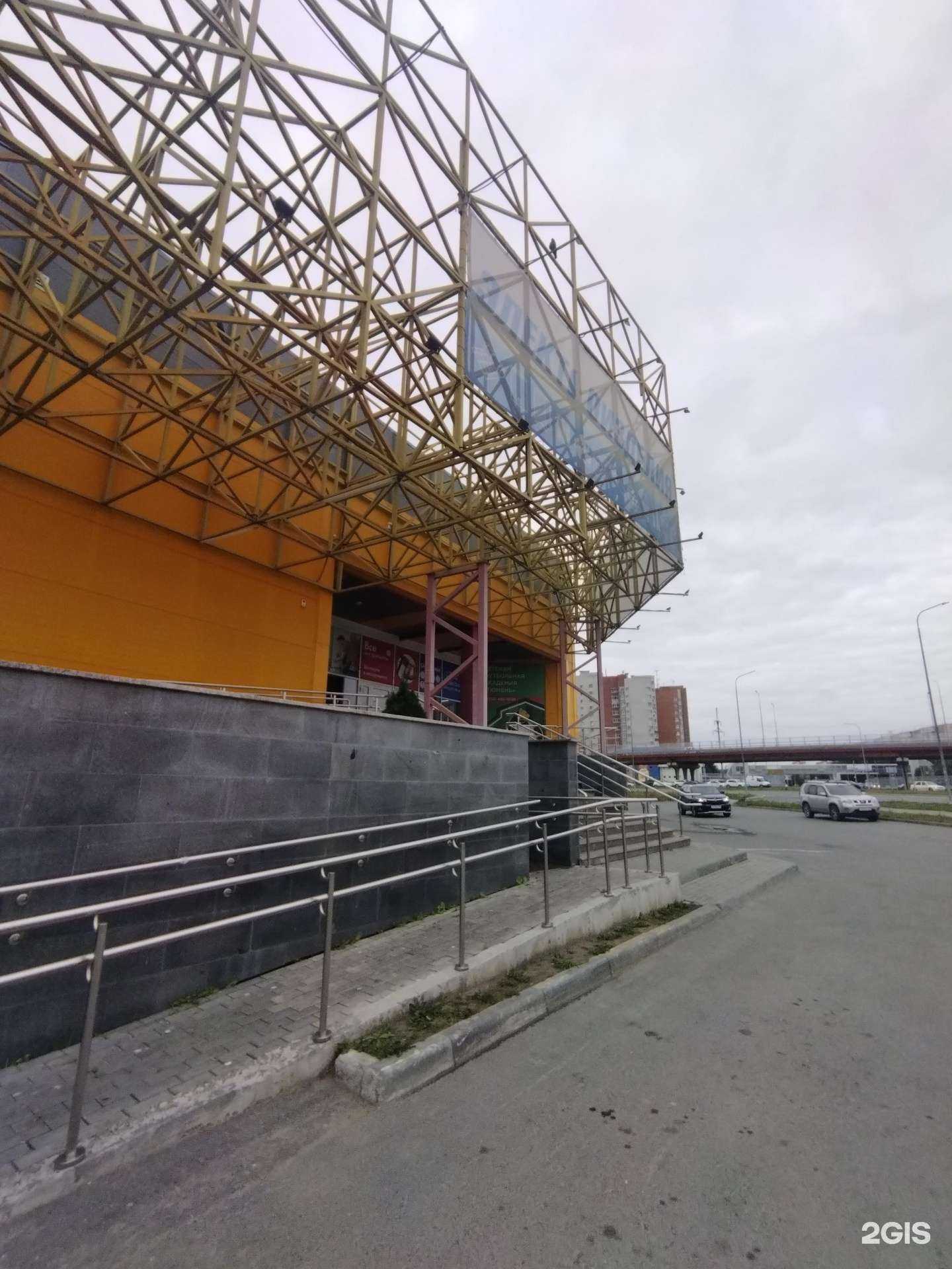 Отзывы на компанию ВсеИнструменты.ру в Тюмени c фото - фотография 2 из 2