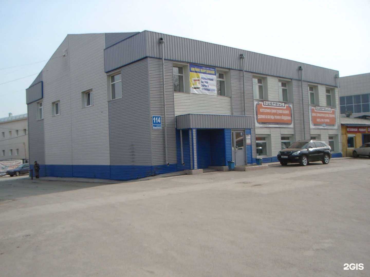 Отзывы на компанию Пандора Трейд Сибирь в Новосибирске c фото - фотография 2 из 2