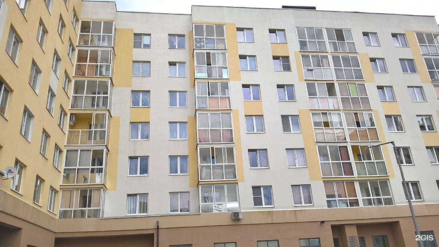 Отзывы на компанию Гарант в Екатеринбурге c фото - фотография 2 из 2