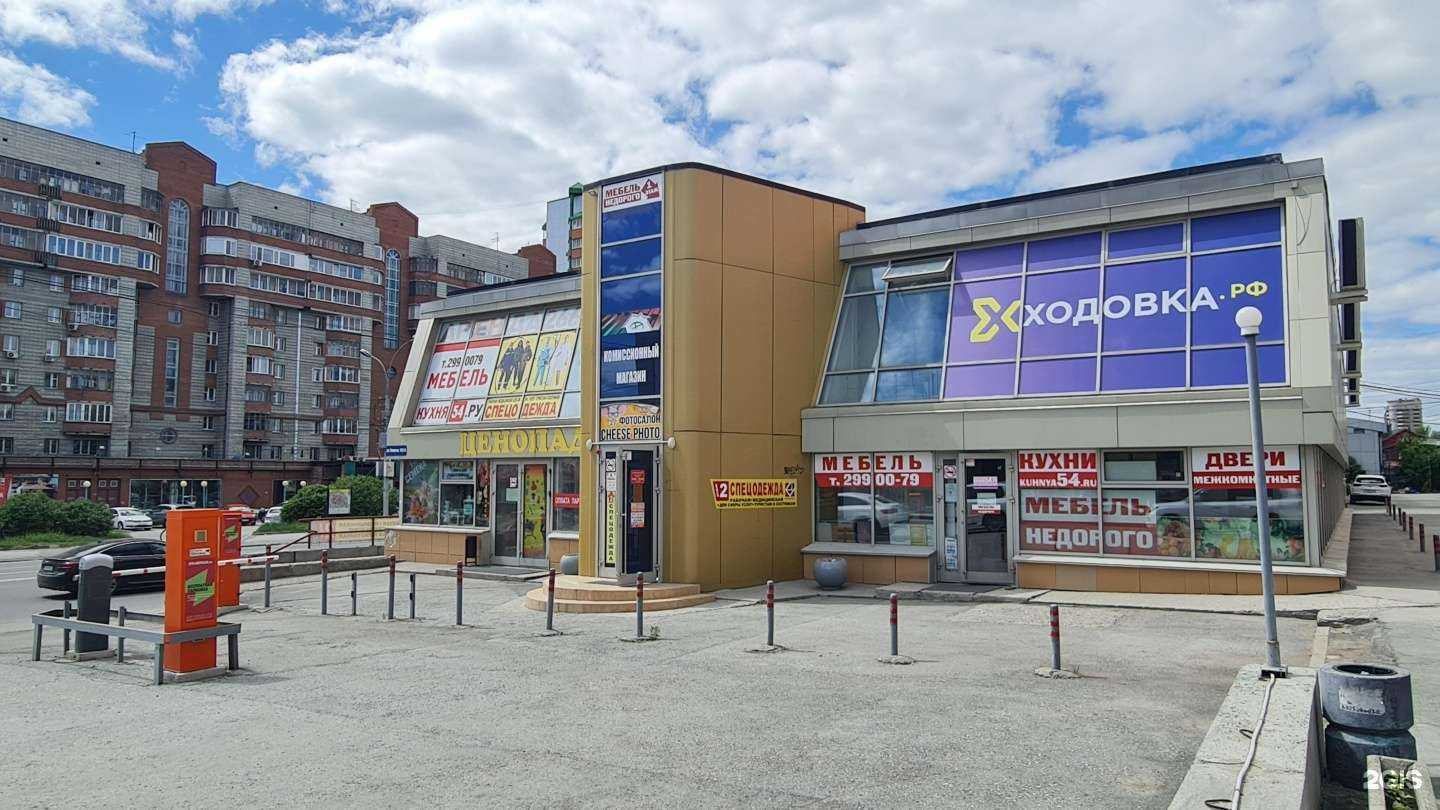 Отзывы на компанию Cheese Photo в Новосибирске c фото - фотография 2 из 2