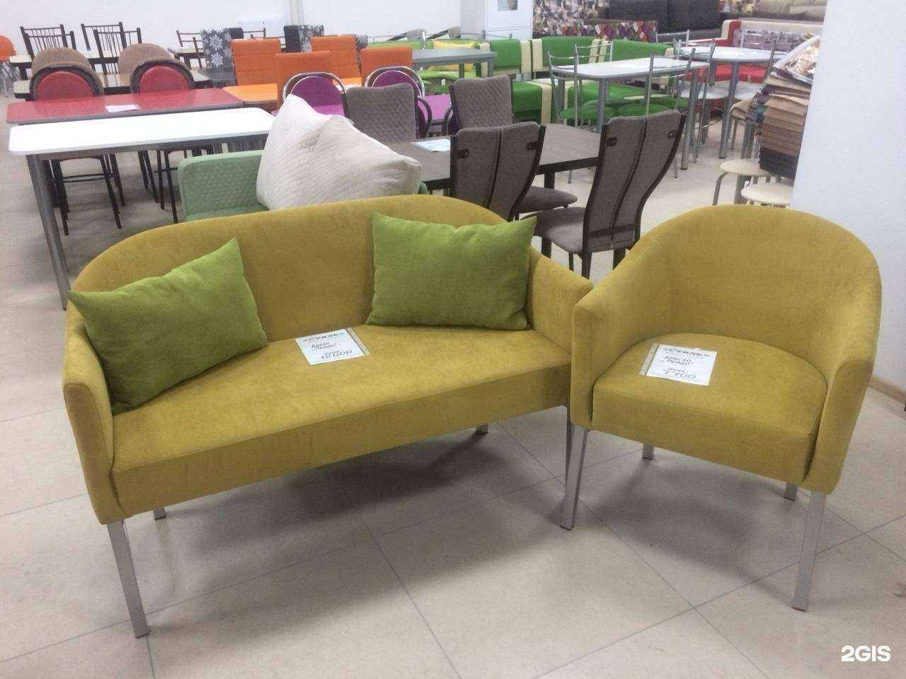 Отзывы на компанию Стиль в г. Ангарск c фото