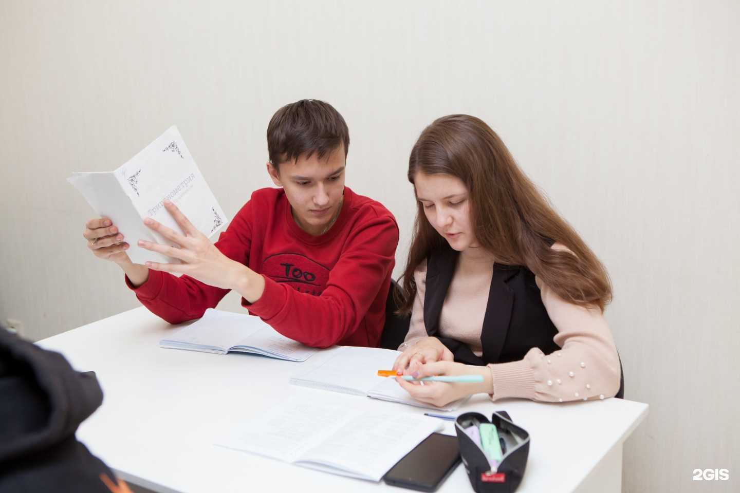 Отзывы на компанию Перспектива в г. Ставрополь c фото