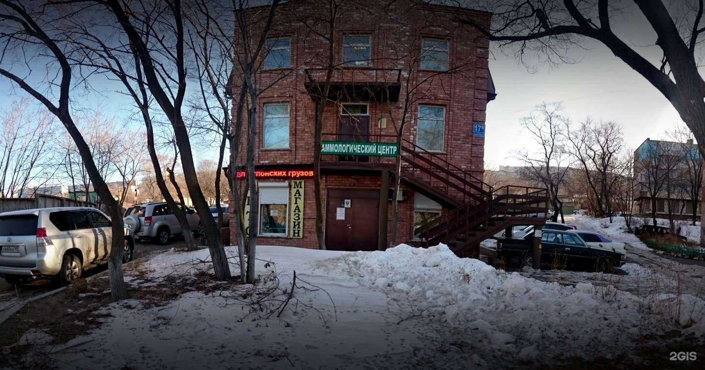 Отзывы на компанию Автодеталь в Владивостоке c фото