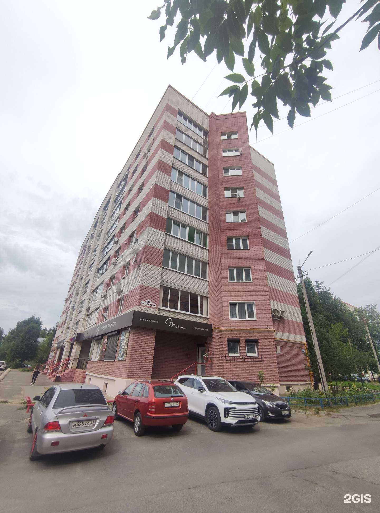 Отзывы на компанию Fox way в Коврове c фото - фотография 2 из 2