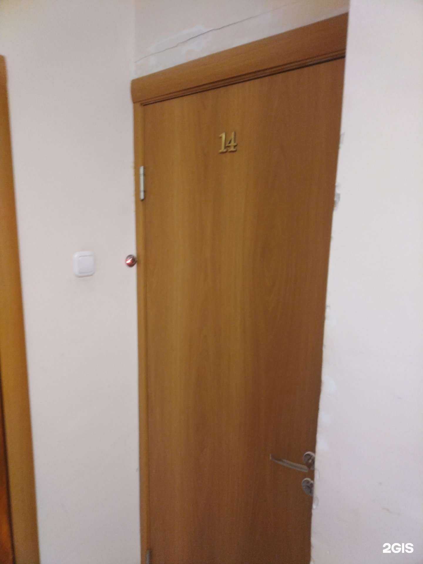 Отзывы на компанию Ngs-auto в г. Новосибирск c фото