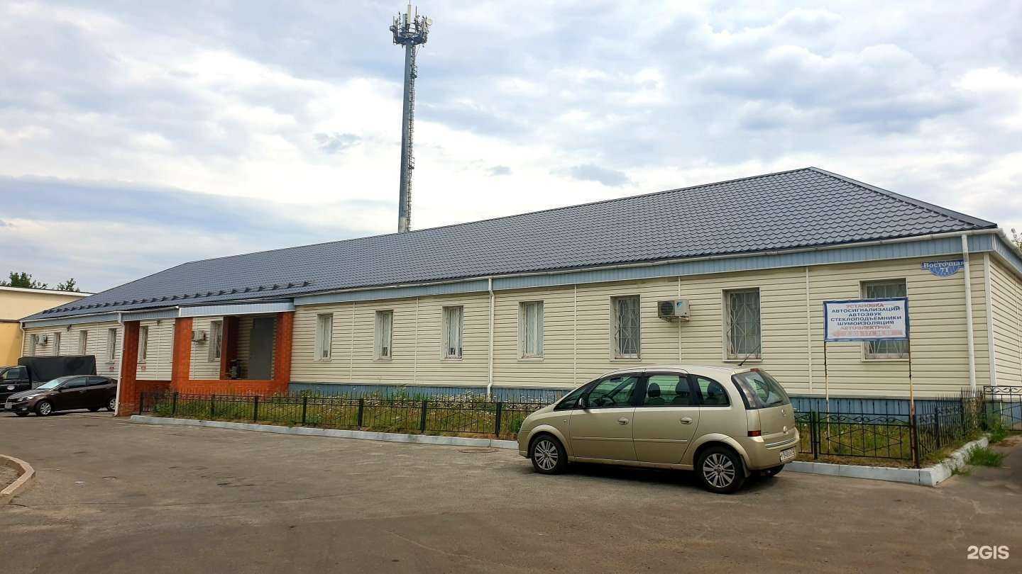 Отзывы на компанию Динамит в Белгороде c фото - фотография 2 из 2