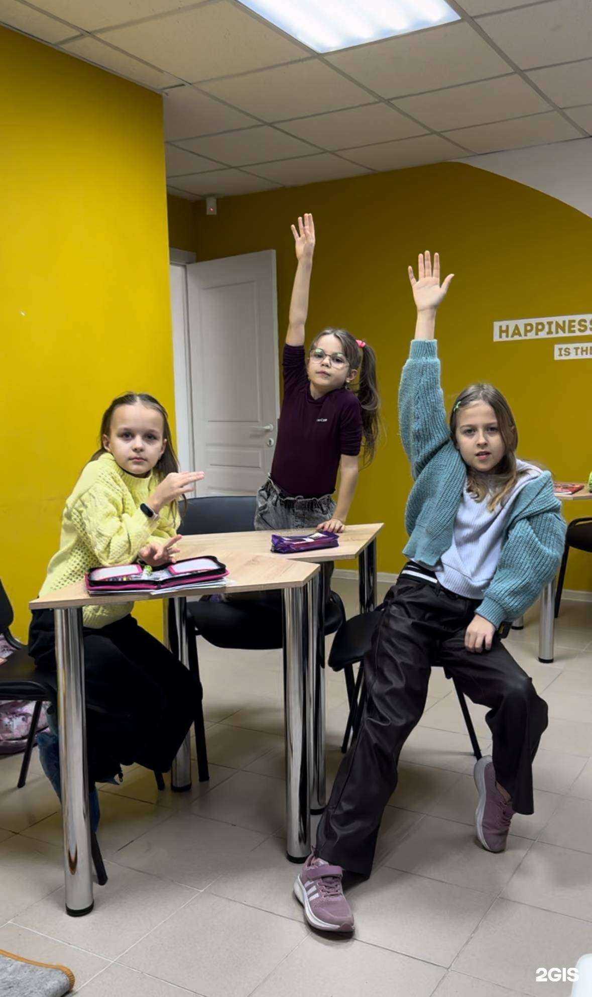 Отзывы на компанию MaryEnglish в Ростове-на-Дону c фото