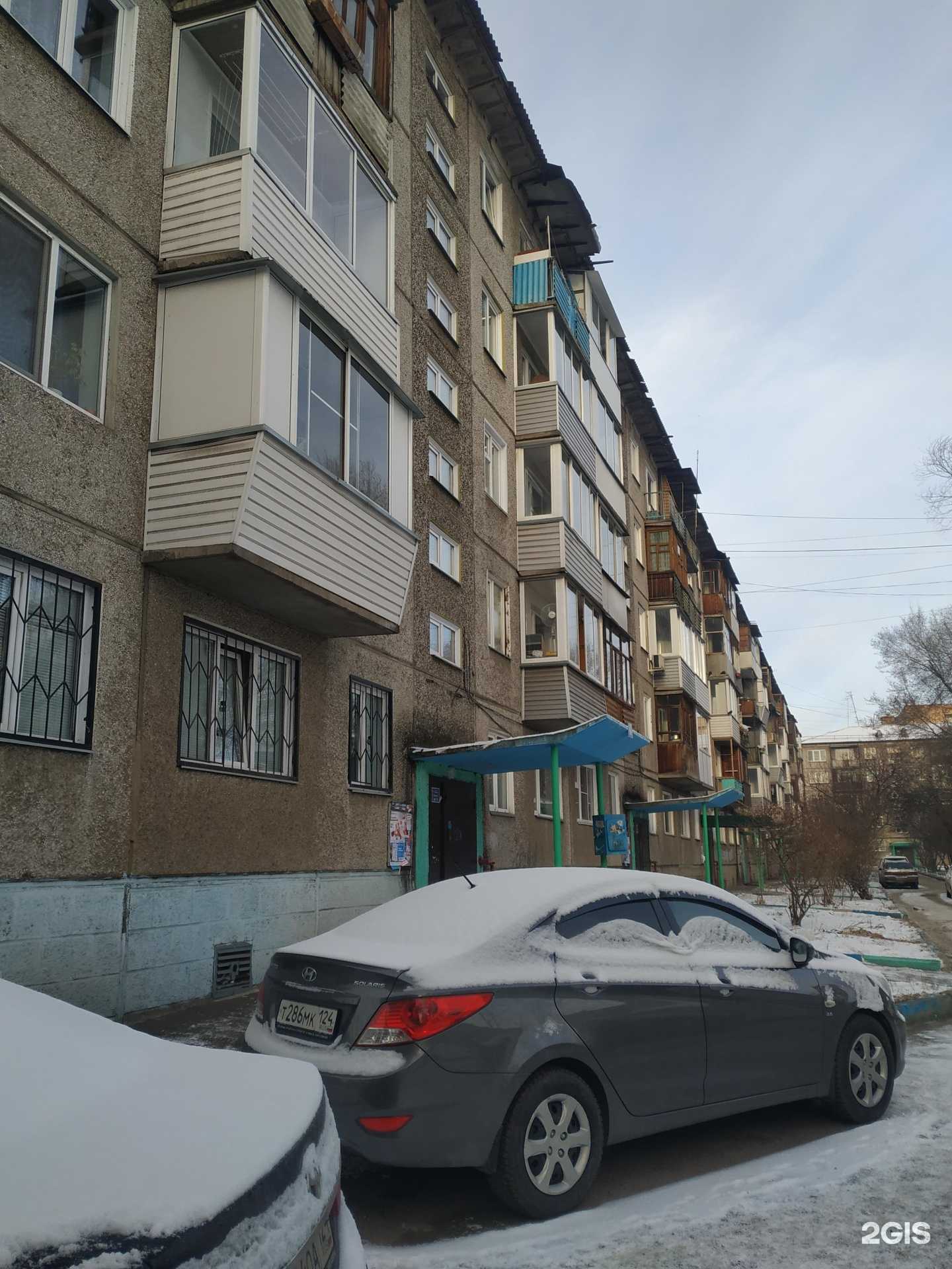 Отзывы на компанию Лунная ночь  в Красноярске c фото - фотография 2 из 2