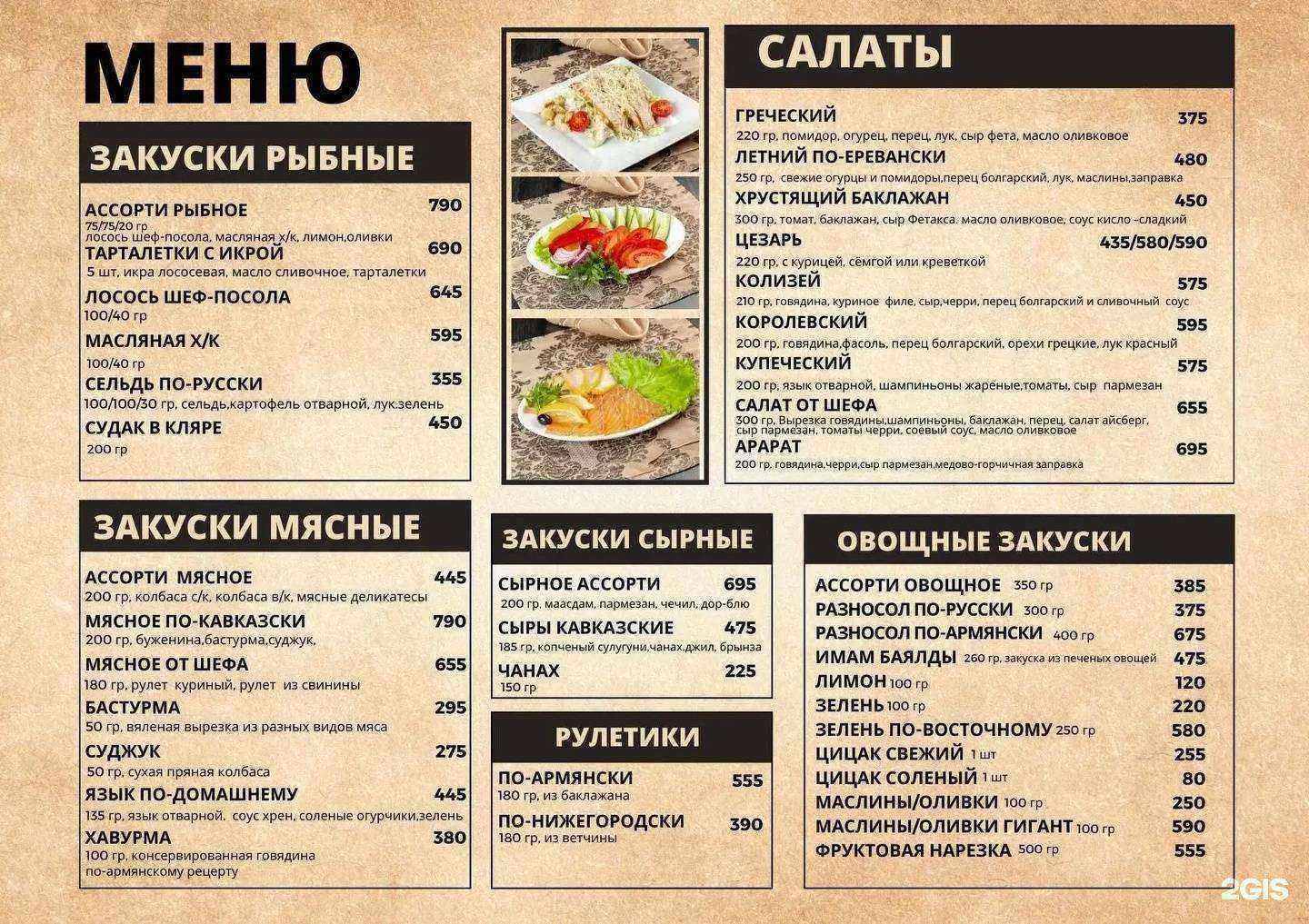 Отзывы на компанию Колизей в Нижнем Новгороде c фото