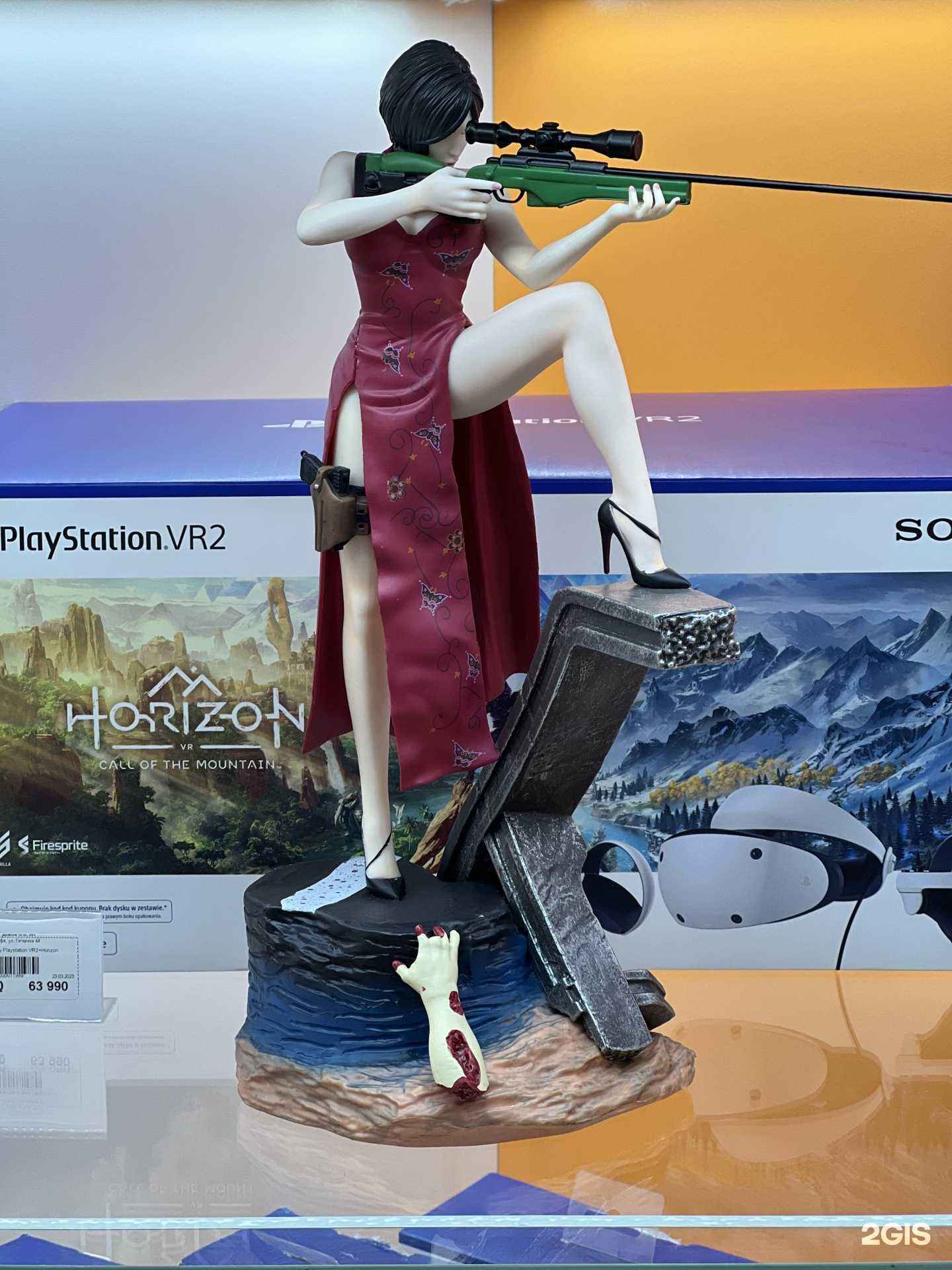 Отзывы на компанию Бруталити в г. Уфа c фото