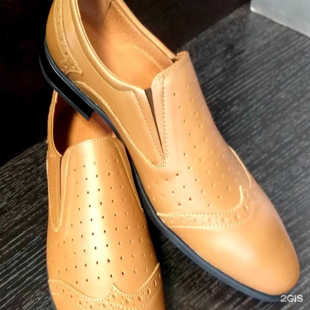 Отзывы на компанию Ателье в г. Ростов-на-Дону c фото