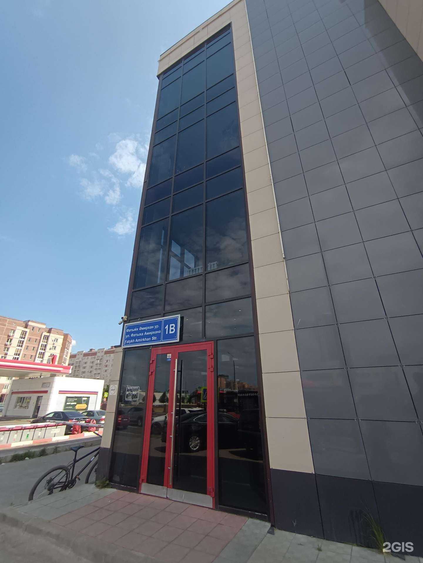 Отзывы на компанию Доступный ремонт в г. Казань c фото