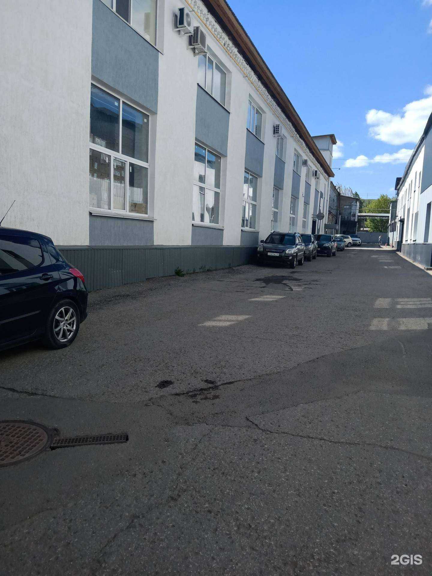 Отзывы на компанию Профит Плюс в Саратове c фото - фотография 2 из 2