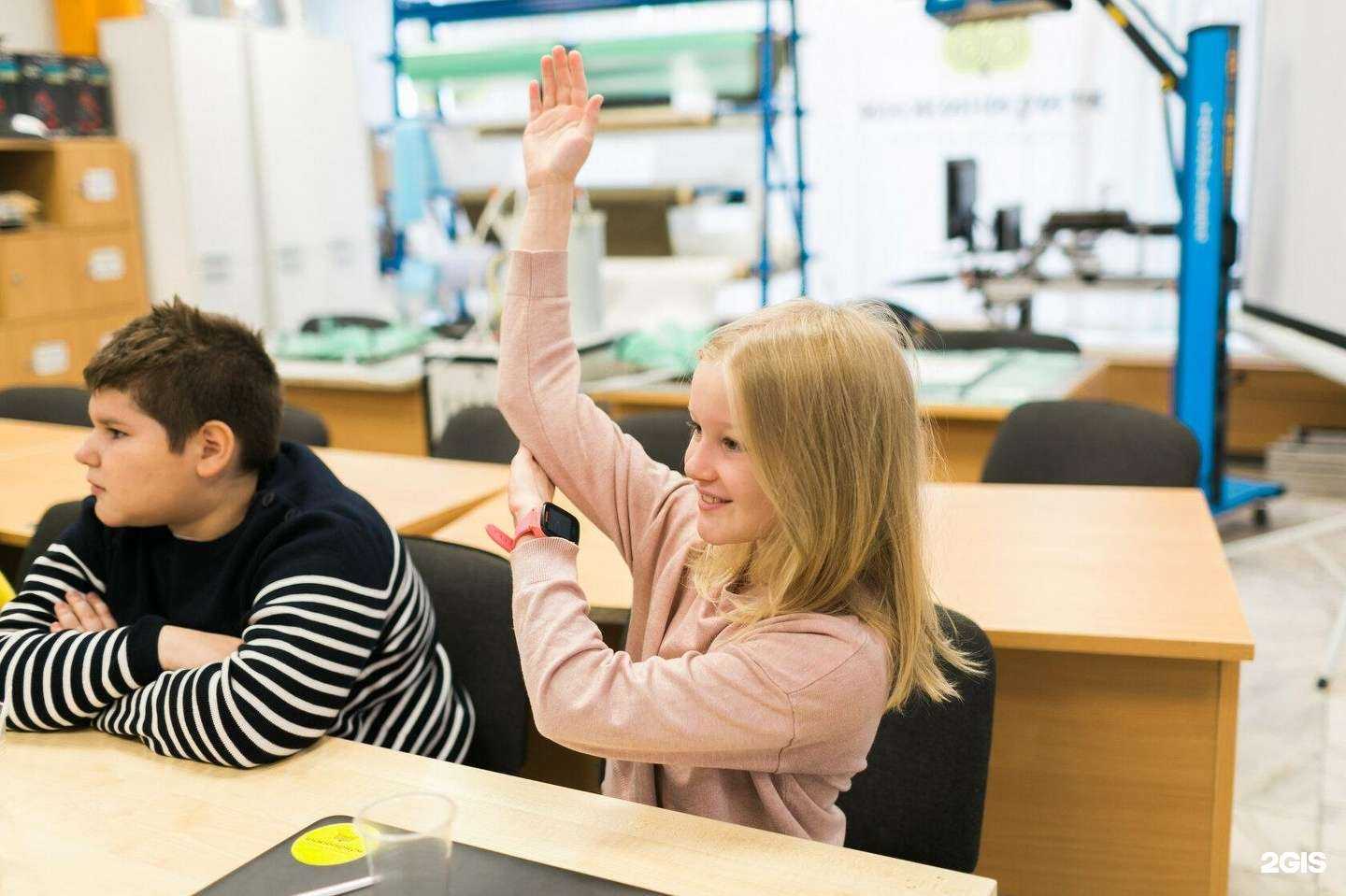 Отзывы на компанию Инжинириум в г. Королёв c фото