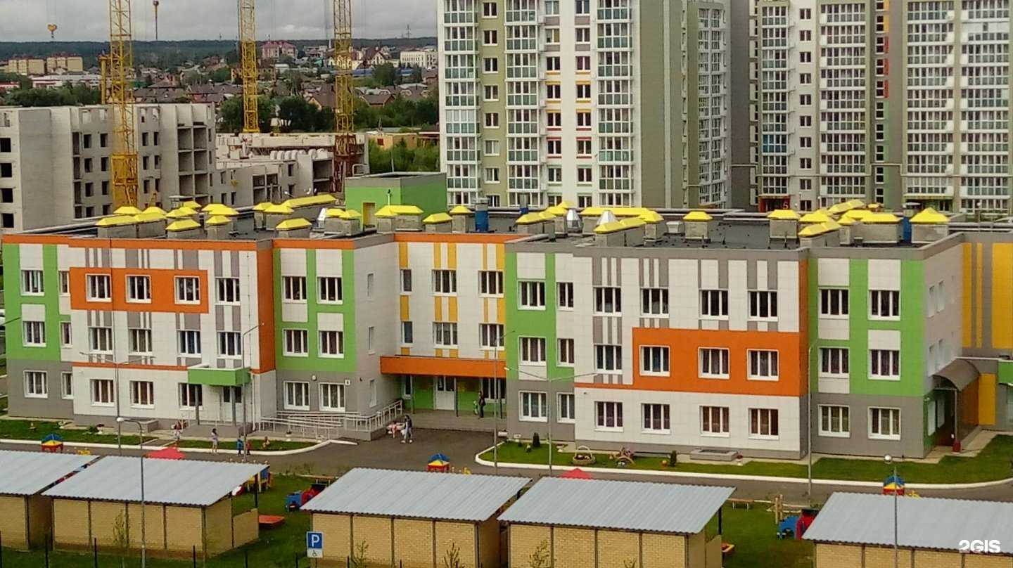 Отзывы на компанию Науруз в Казани c фото