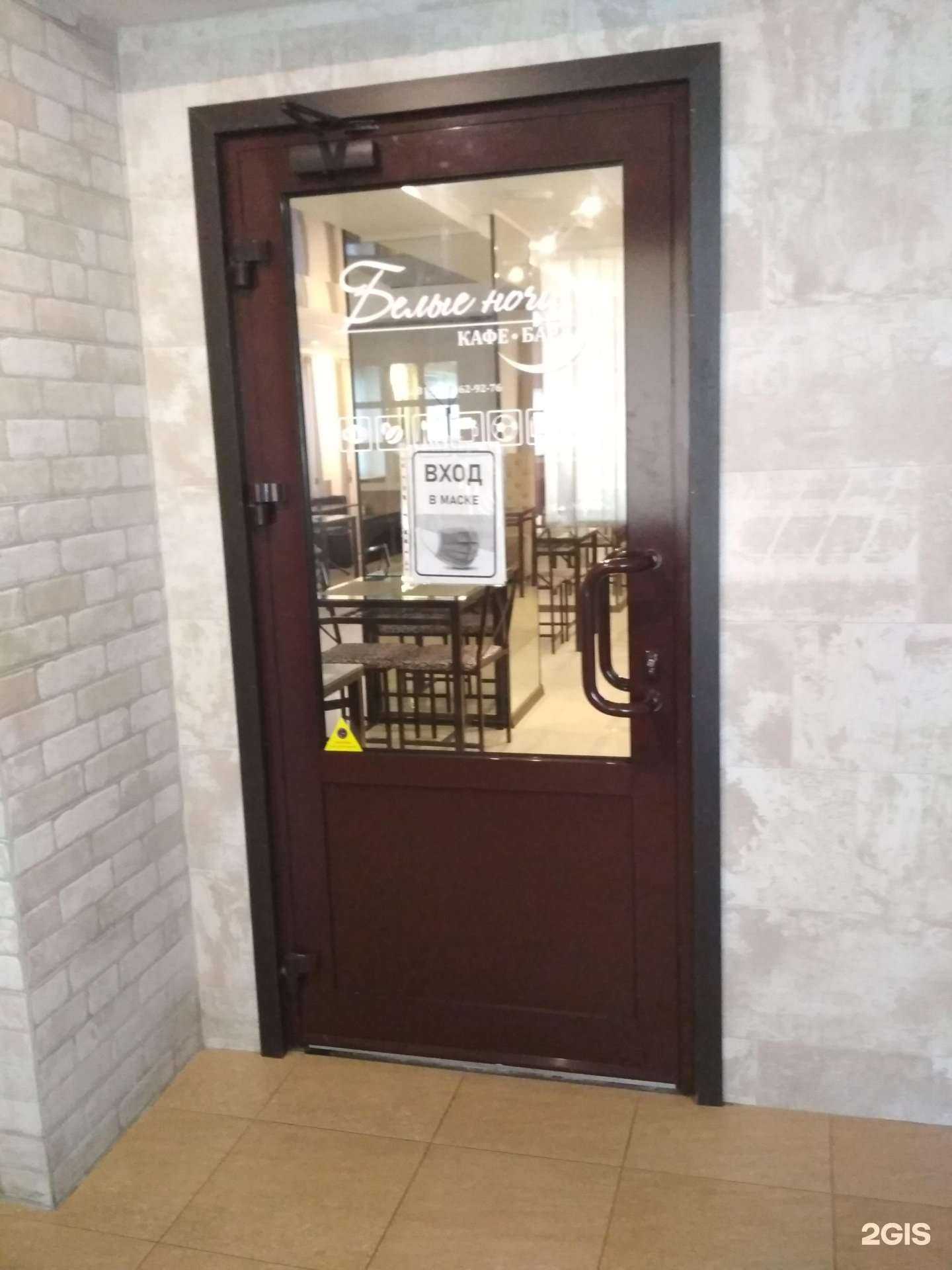 Отзывы на компанию Белые ночи в г. Петрозаводск c фото