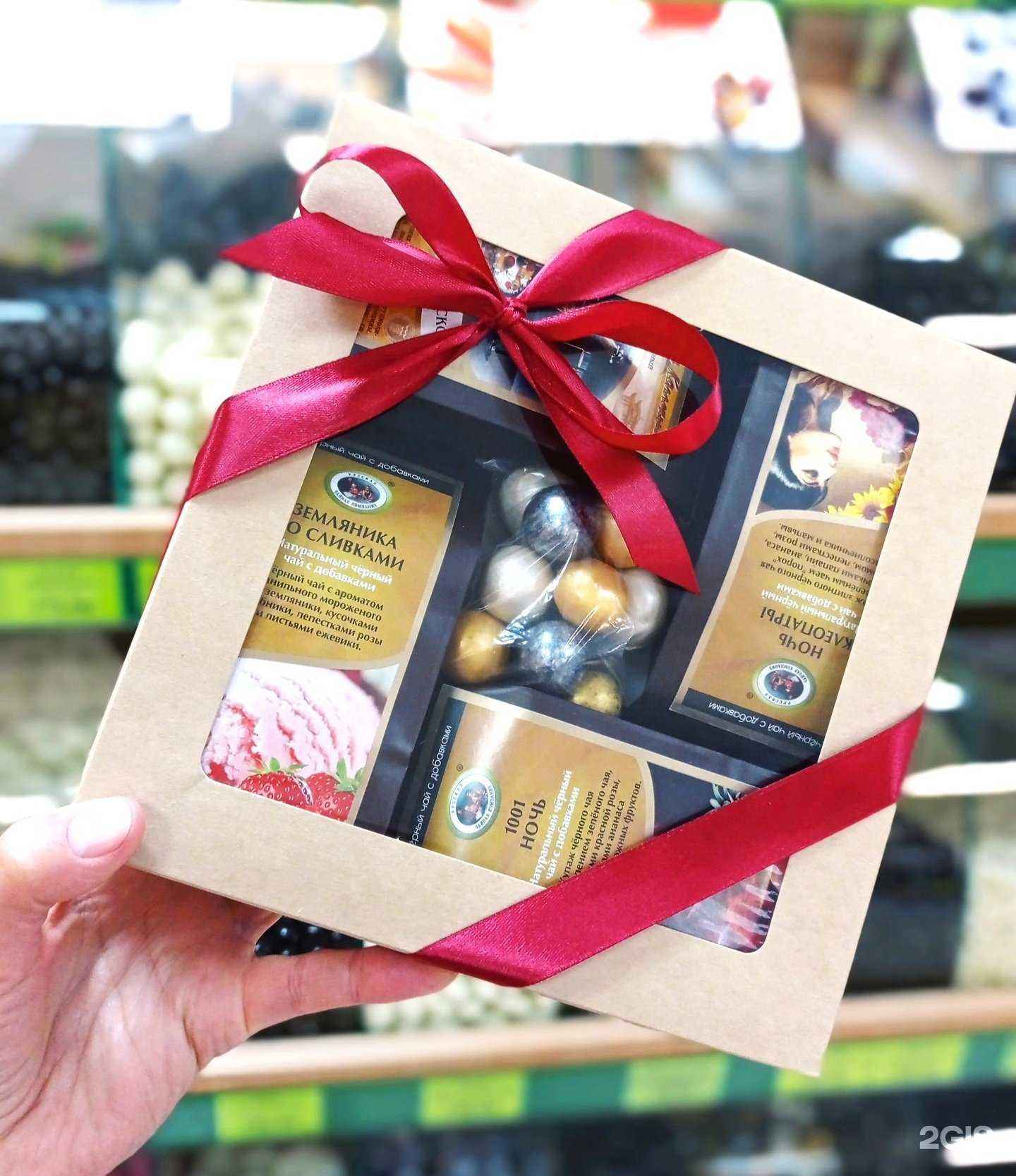 Отзывы на компанию Чайный уголок в Перми c фото