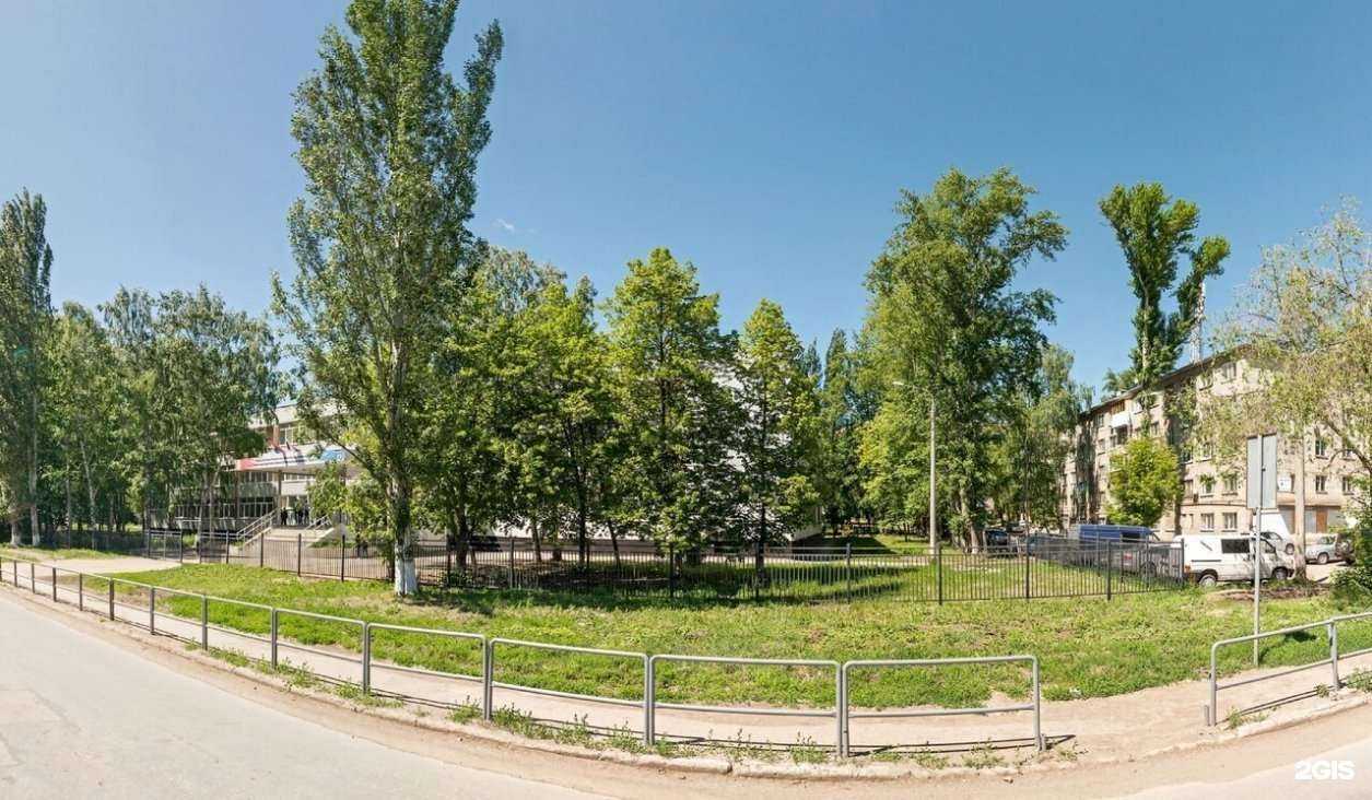 Отзывы на компанию Школа №128 в г. Самара c фото