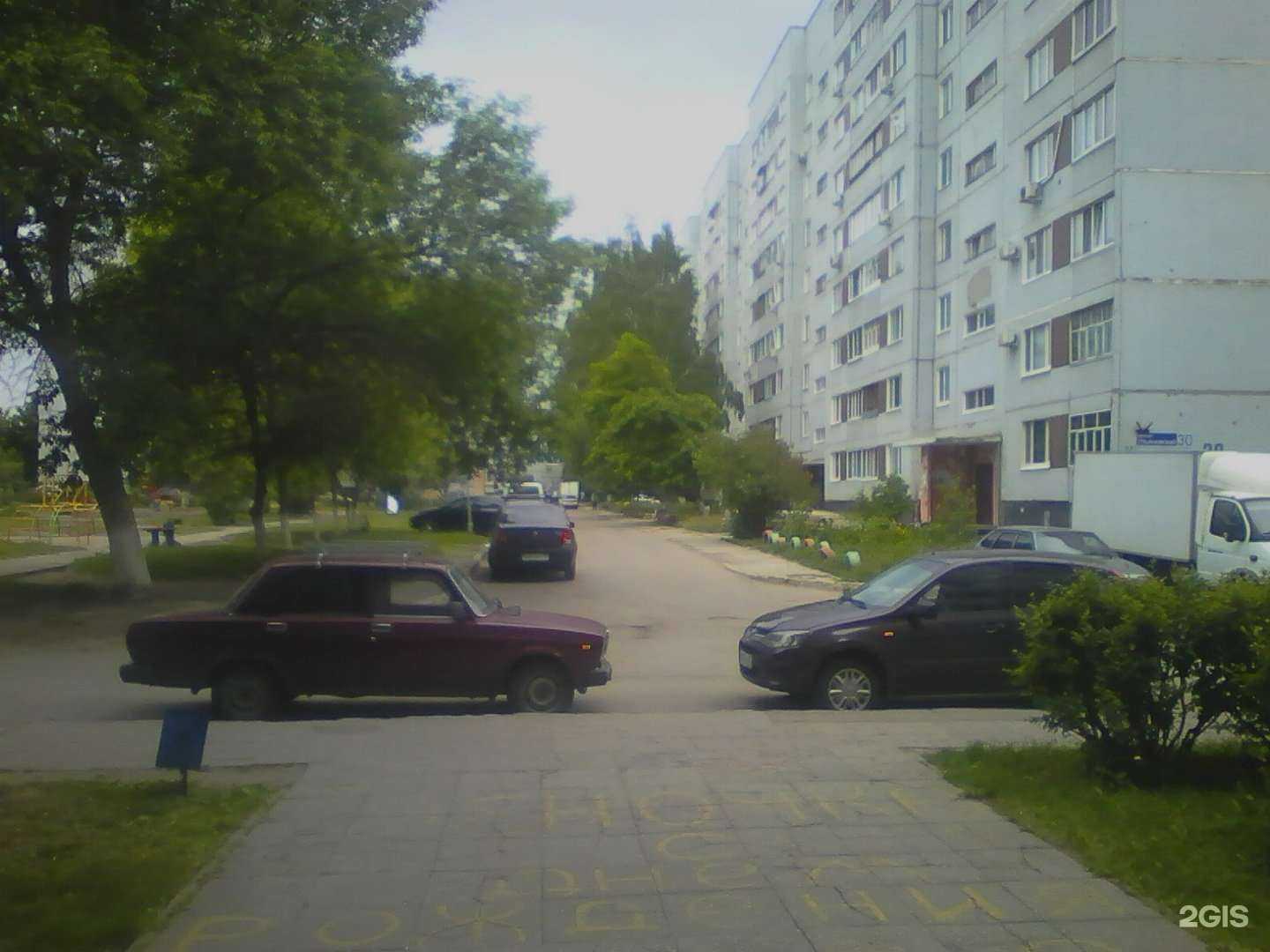 Отзывы на компанию Парикмахерская в г. Ульяновск c фото