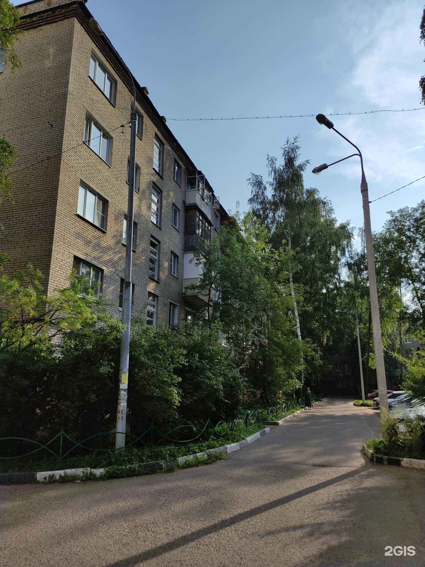 Отзывы на компанию Студия красоты в Балашихе c фото - фотография 2 из 2