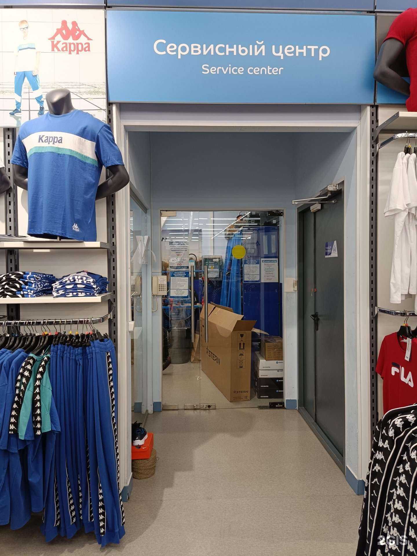 Отзывы на компанию Спортмастер в г. Йошкар-Ола c фото