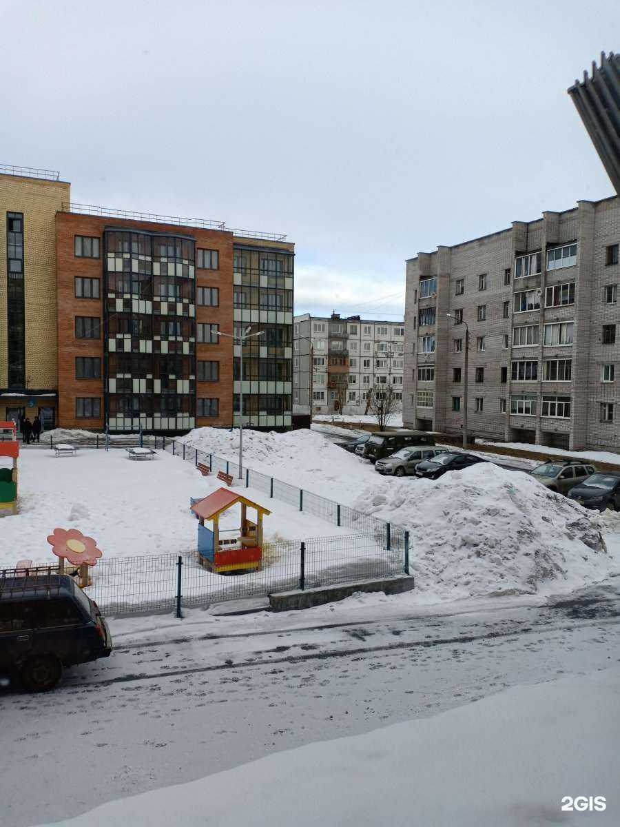 Отзывы на компанию Яркие дети в Северодвинске c фото - фотография 2 из 2