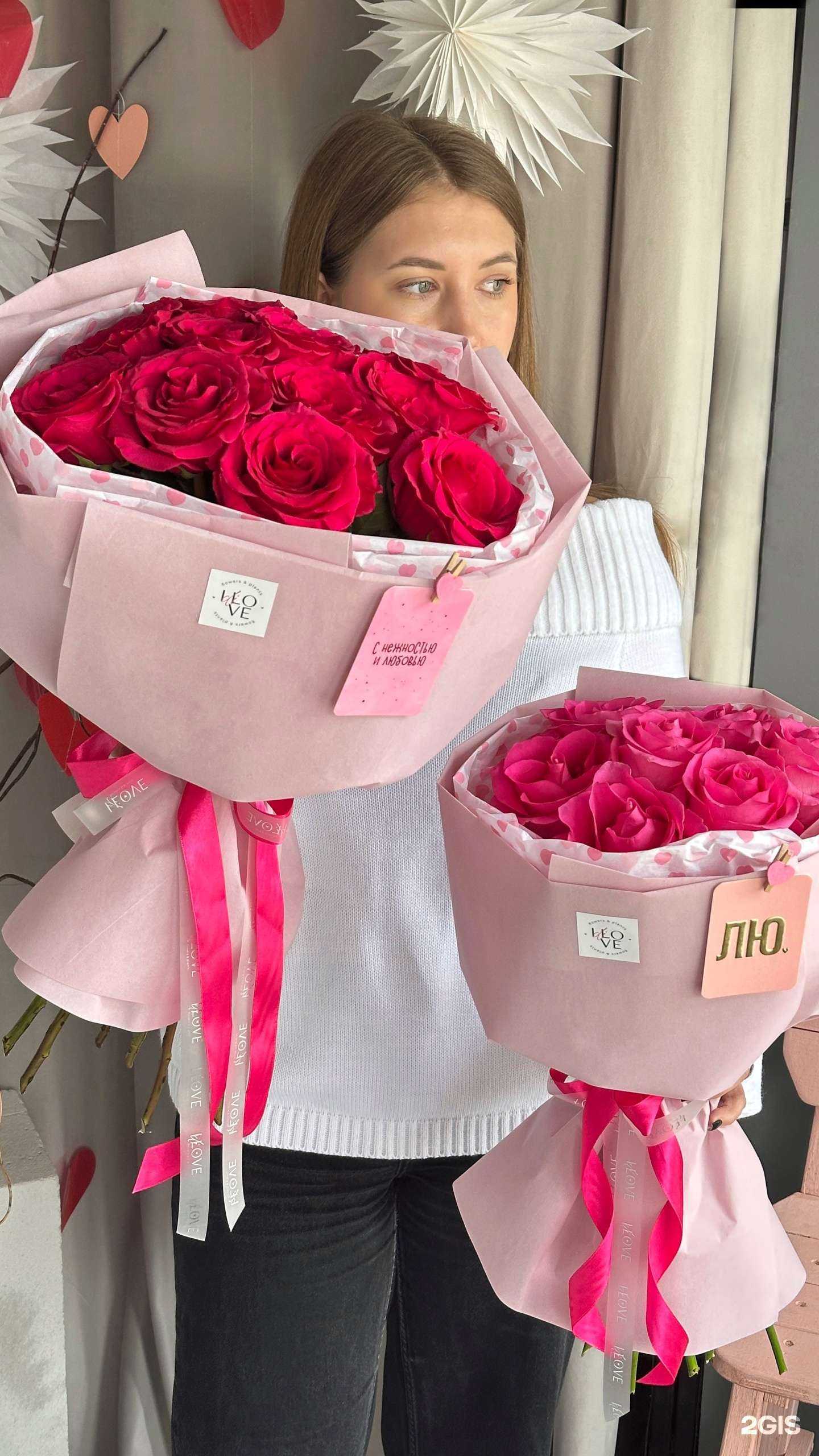 Отзывы на компанию IdiLove в Астрахани c фото