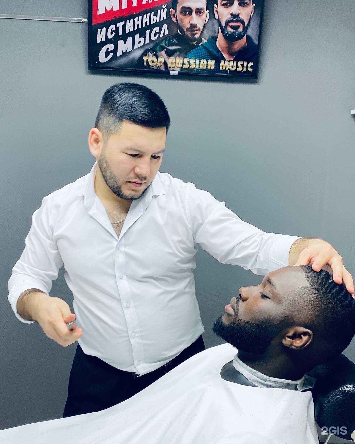 Отзывы на компанию Time men в Новосибирске c фото