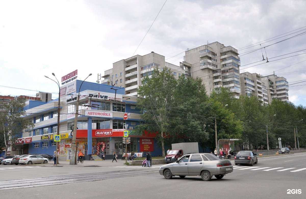 Отзывы на компанию Ремонт.Стройка в Екатеринбурге c фото - фотография 2 из 2