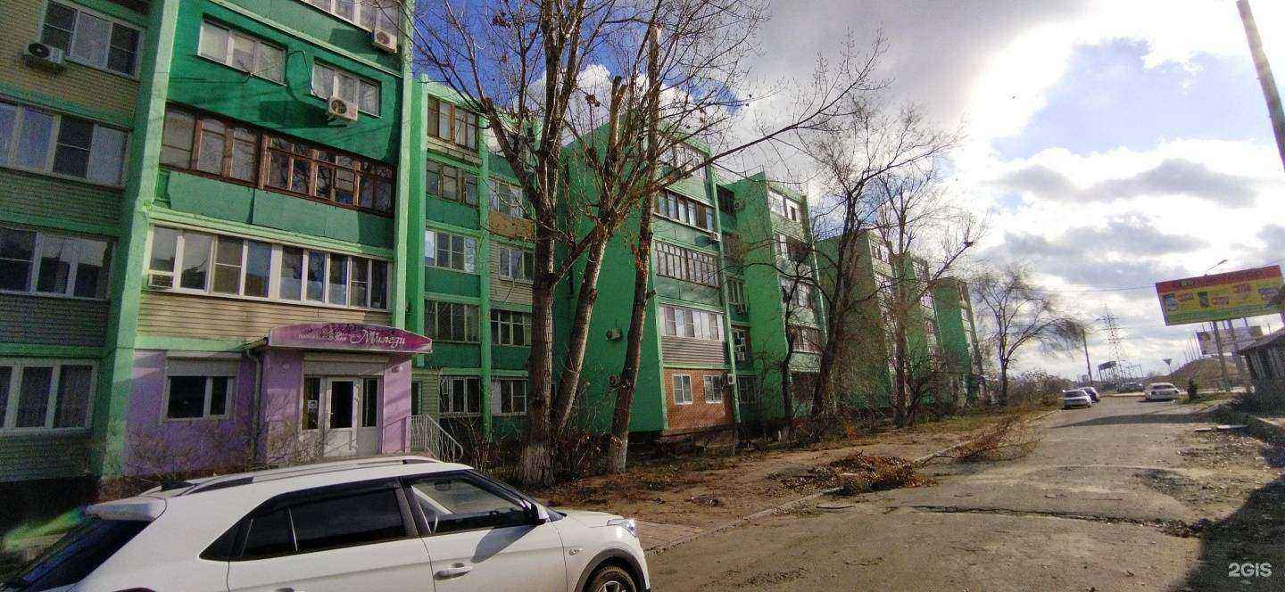 Отзывы на компанию Миледи в Астрахани c фото - фотография 2 из 2