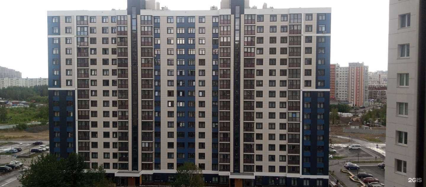 Отзывы на компанию ArtEmma в Сургуте c фото - фотография 2 из 2