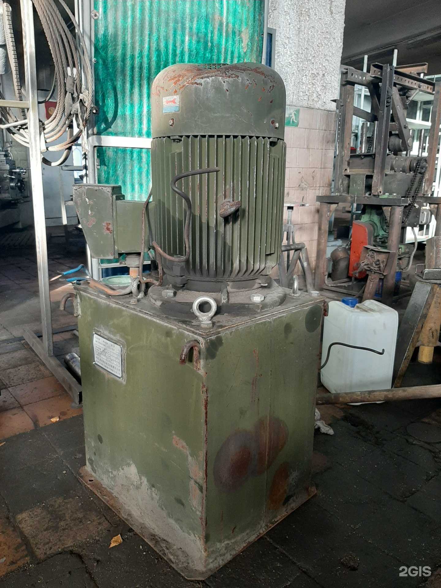 Отзывы на компанию Гидросервис в г. Чита c фото