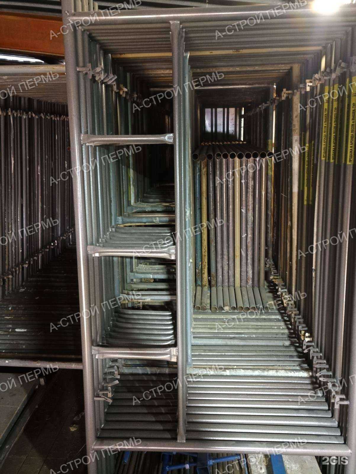 Отзывы на компанию А-строй Пермь в г. Пермь c фото