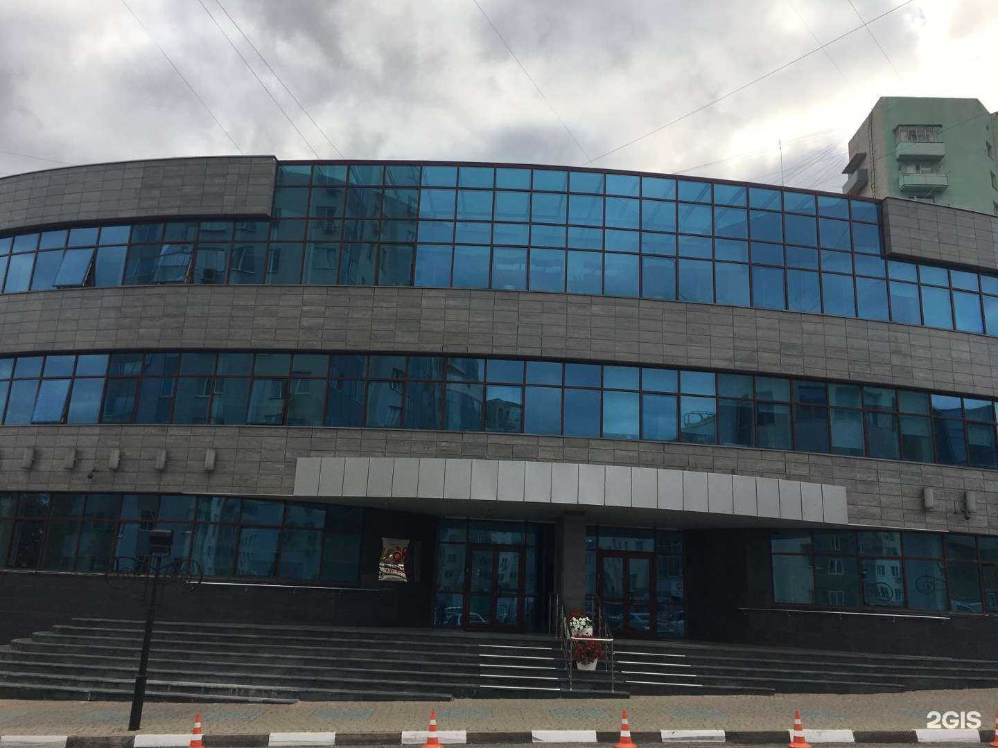 Отзывы на компанию Агро-Белогорье в Белгороде c фото - фотография 2 из 2