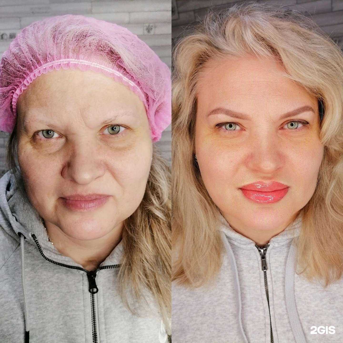 Отзывы на компанию Ekaterina Perevalova в г. Киров c фото