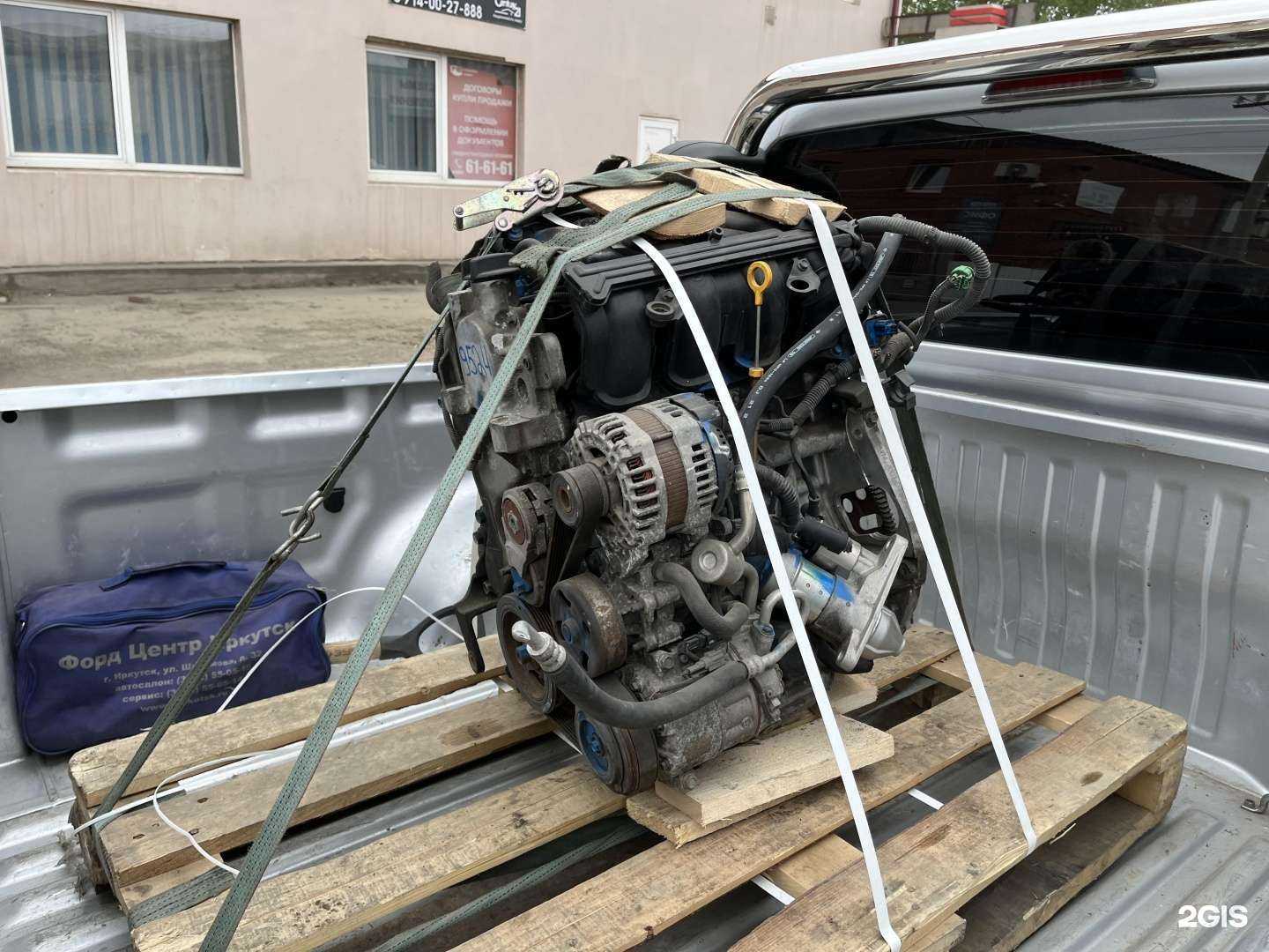 Отзывы на компанию Germes в Иркутске c фото