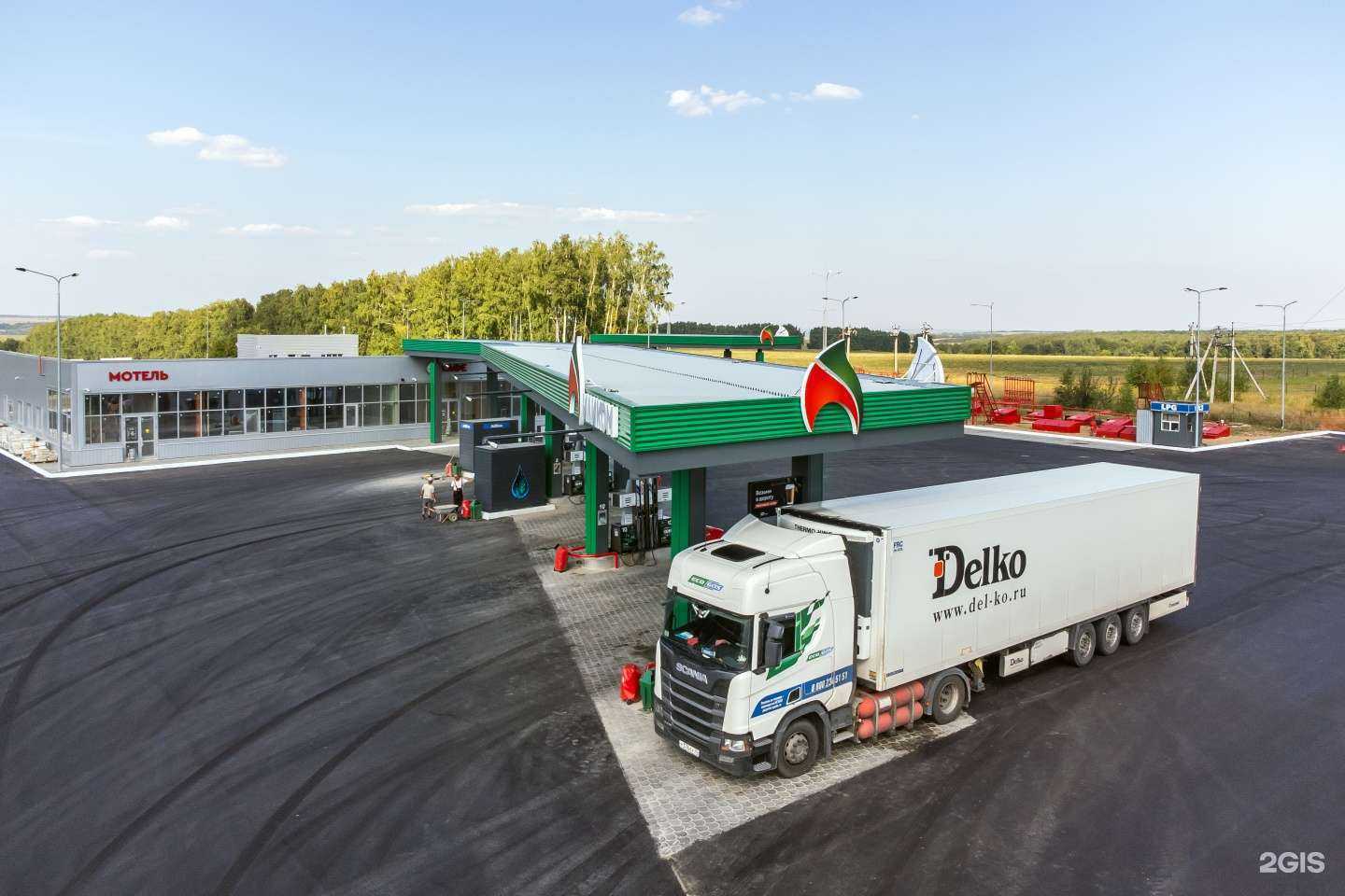 Отзывы на компанию Иликом в Казани c фото